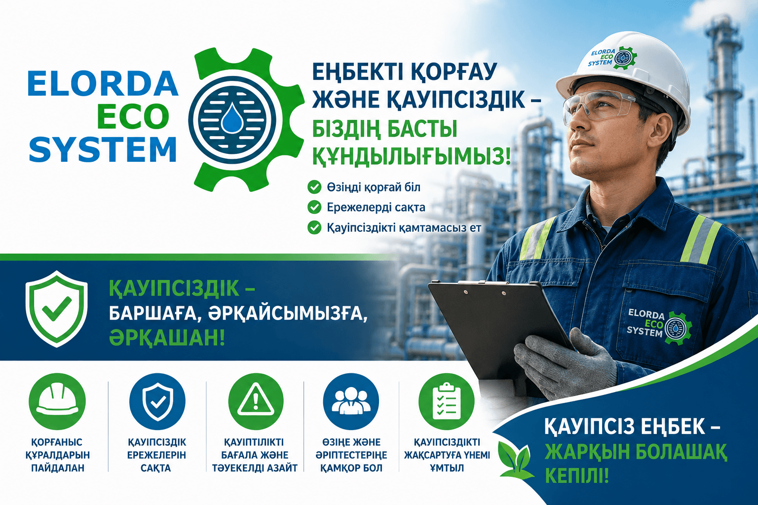 /uploads/Chat_GPT_Image_1_iyun_2026_g_09_04_03_70e96f201d.png