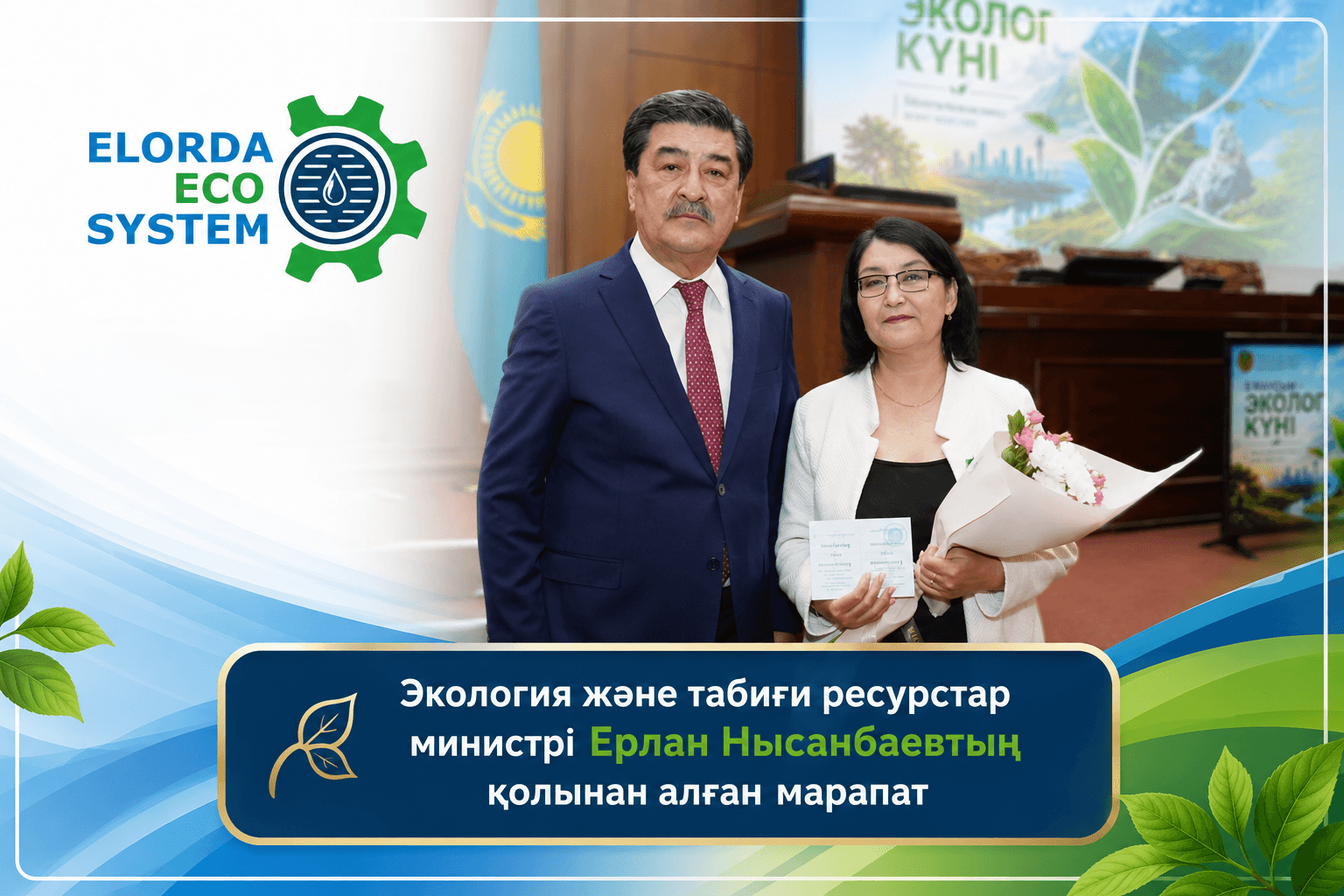 /uploads/Chat_GPT_Image_8_iyun_2026_g_08_03_40_258f93a247.png