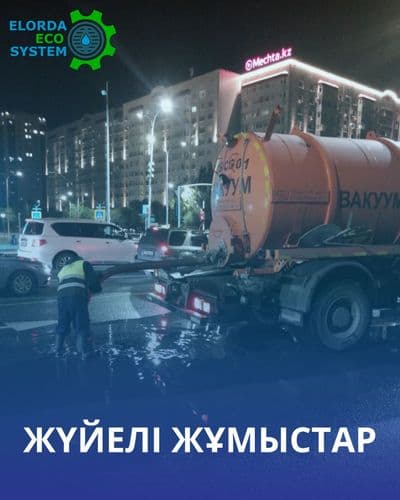 Системная работа: непрерывная служба в сезон летних дождей