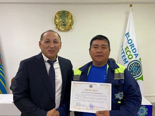 ТРУД НЕ ОСТАНЕТСЯ НЕЗАМЕЧЕННЫМ!