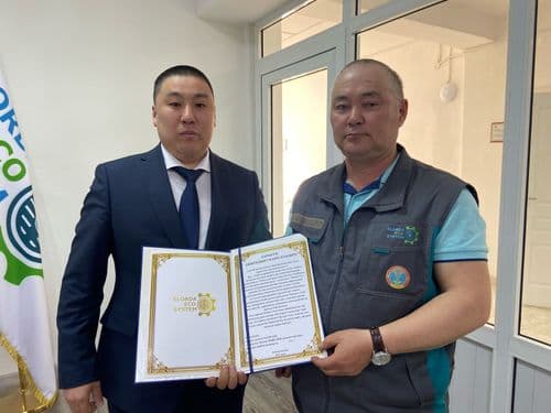 Единство и отзывчивость — главные ценности нашего коллектива!