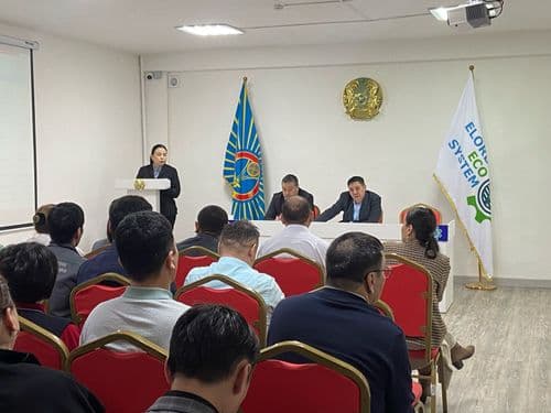 ЭФФЕКТИВНОЕ УПРАВЛЕНИЕ И КАЧЕСТВЕННЫЙ СЕРВИС