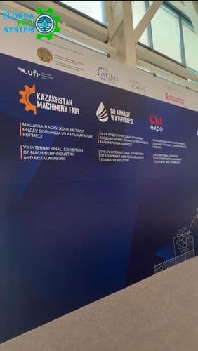 «Elorda Eco System» компаниясының халықаралық көрмеге қатысуы: кәсіпорынның дамуына арналған жаңа технологиялар мен практикалық пайда